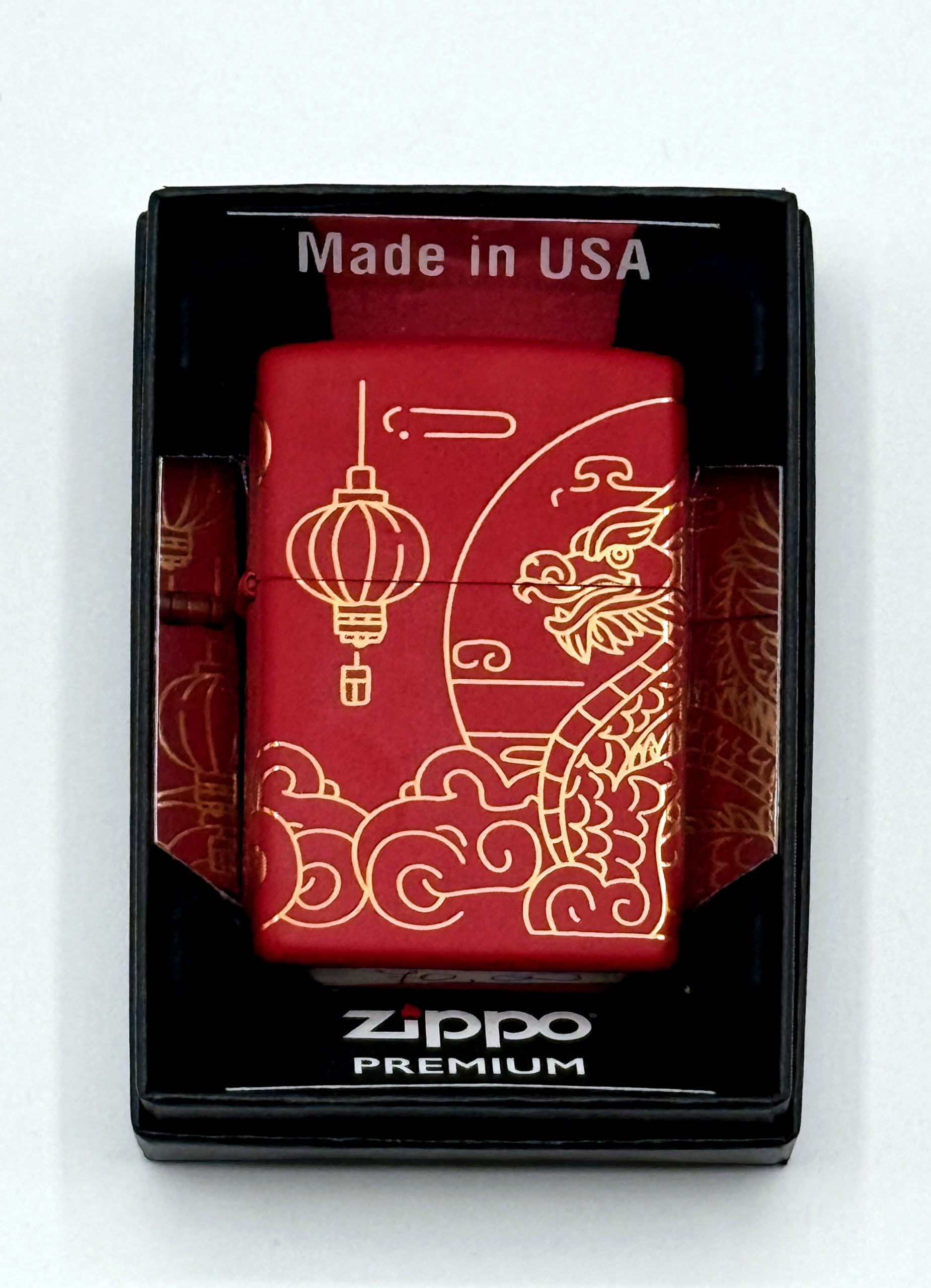 Zippo Asian Dragon Design